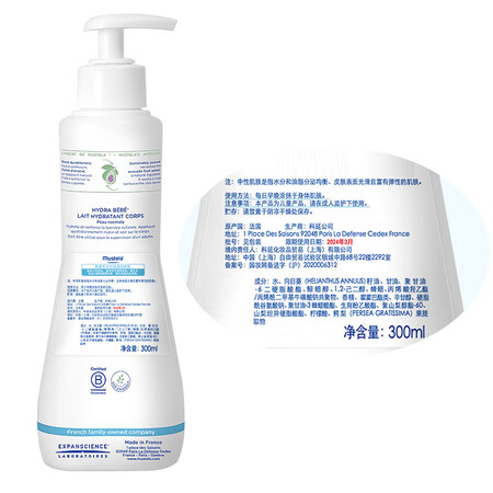 入手选择体验妙思乐护理用品评测怎么样？用户吐槽曝光！