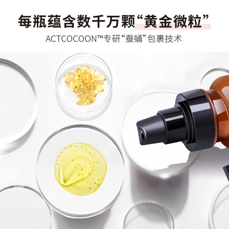 真实体验评测HBN视黄醇A醇水乳套装早C晚A发光水抗皱紧致淡纹保湿38女能入手吗？吐槽一星期感受分享！