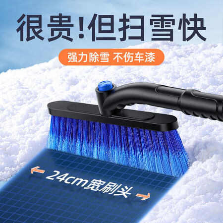 华饰QCCXC怎么样？有谁用过？