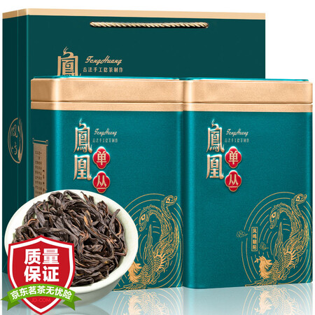 首度点评体验福茗源 茶叶 凤凰单枞 新茶凤凰单丛鸭屎香乌岽乌龙茶礼盒装2各方面如何呢？用了二周感受告知！