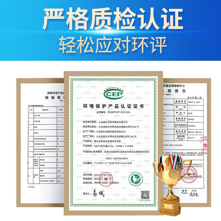 乾尊油烟净化器怎么样？测评如何？