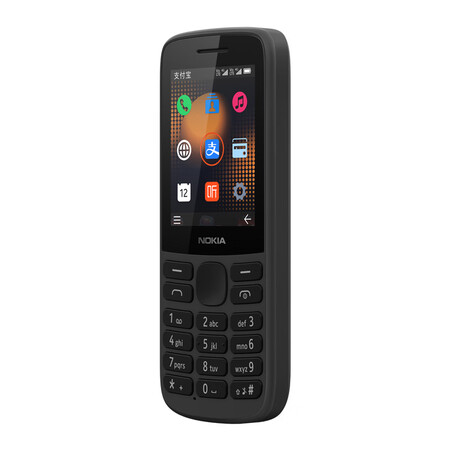 图文曝光诺基亚（NOKIA）215 4G支付版 移动联通电信三网4G 黑色 直板是否还划算？想入手需要注意什么！
