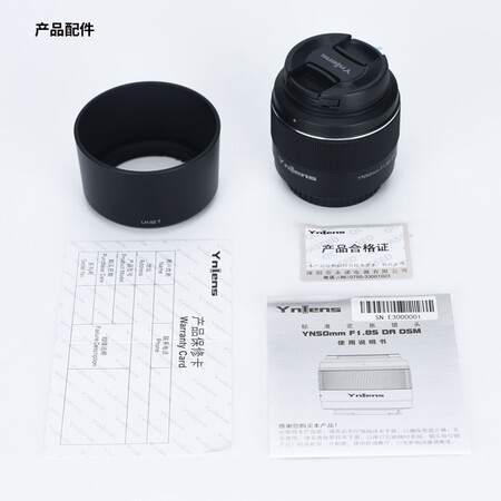 探讨揭秘真相永诺YN50mm F1.8S DA DSM质量怎么样？使用三星期真相分享！