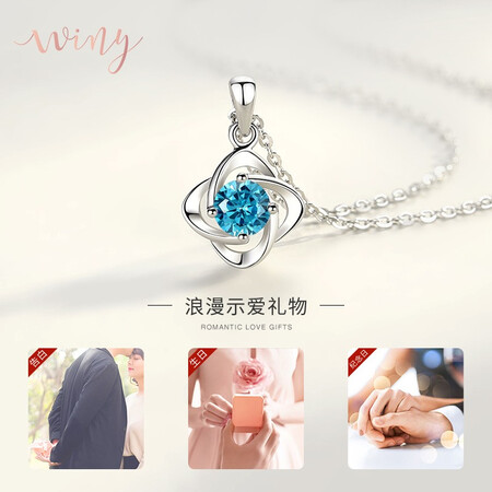 已经入手揭秘唯一（Wiy）999足银项链女士生日三八妇女节礼物时尚四性价比高不？真相揭秘实际情况！