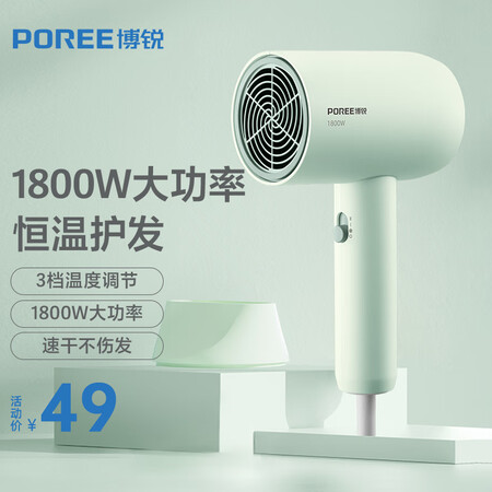 入手曝光评测博锐（POREE）PH1622质量曝光？想入手需要注意什么！
