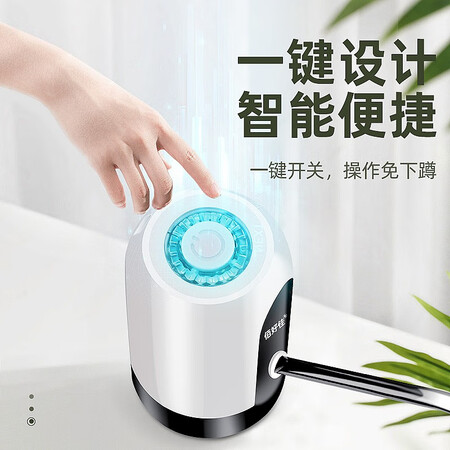 老司机说说佰好佳BHJ-020智尚款电动抽水器感受分享？达人评测真实曝光！