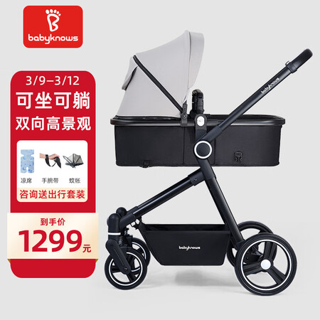 使用吐槽BabykowsS600是不是真的啊？使用二周评测！