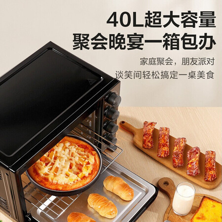 烤箱美的PT40C1怎么样？好不好？
