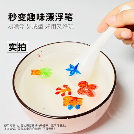 入手使用体验AUCSVP-12C优缺点分析参考，全新口碑反馈！