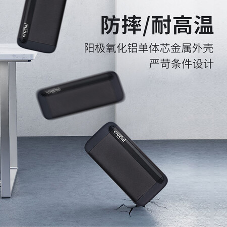 真实评测CrucialCT1000X8SSD9性价比高如何？优缺点揭秘必看！