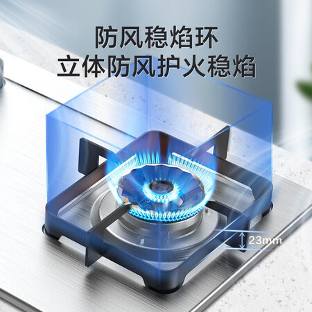 美的(Midea)Q219B怎么样?质量靠谱吗?