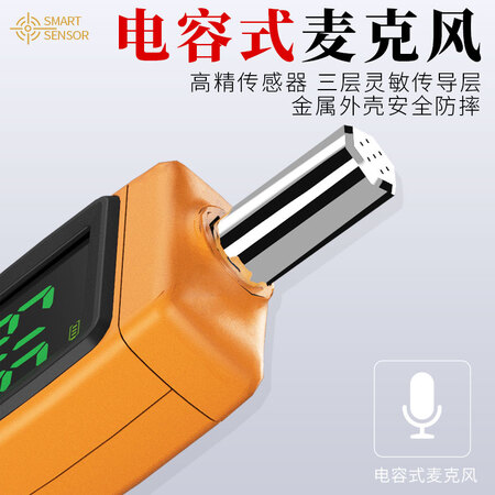 入手选择希玛AS-804B真实体验诉说？老司机透漏爆料！