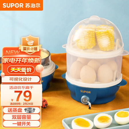 苏泊尔Z15YK850怎么样？性价比高吗？