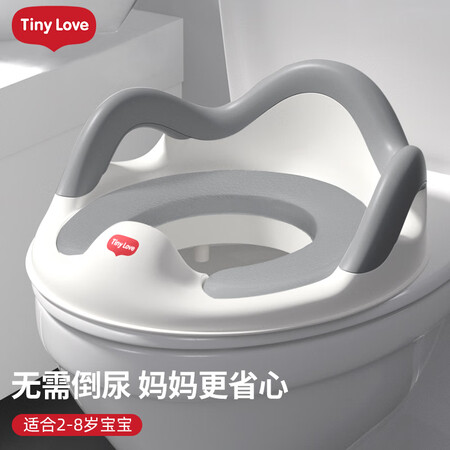 全方位吐槽Tiy Love儿童马桶圈坐便垫宝宝婴儿马桶垫男女小孩厕所通质量真的好不？值不值这价格呢！
