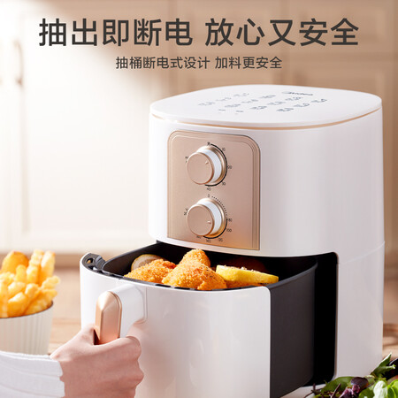 过来人爆料美的MF-KZ40Q4-403使用靠不靠谱？吐槽三个月感受分享！