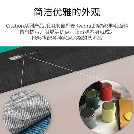 哈曼卡顿和bose哪个好?有区别吗?
