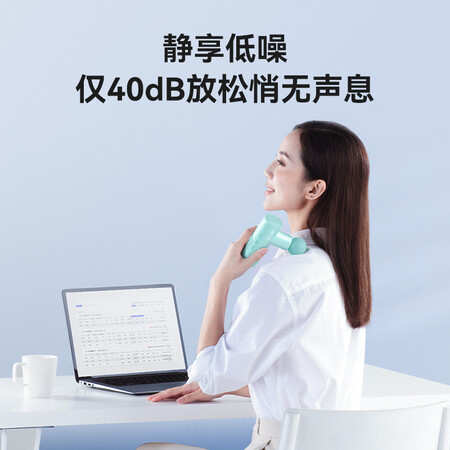 反馈体验沃乐WOLONOW智能双模筋膜枪 青春版评价真实好吗？谁用过使用感受！