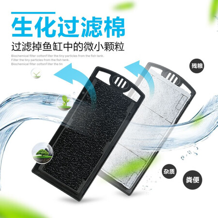 真实体验森森森森（SUNSUN） 森森佳璐EBL-402壁挂式过滤器三合一外置鱼缸水循环泵评测如何？看看两星期心得分享！