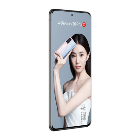 中兴AXON30Pro和红米K40Pro哪个好？有啥区别？