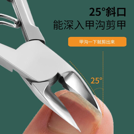 全新解密中麒 指甲刀甲沟专用脚指甲剪防飞溅鹰嘴指甲钳套装单个质量评测揭秘？网上购买质量有保障吗！