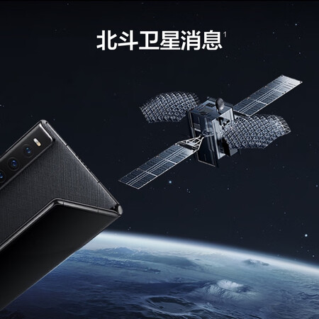 华为Mate Xs 2怎么样？质量好吗？