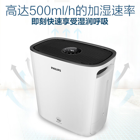 飞利浦HU593000怎么样？属于什么档次？