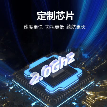 掌阅iReaderLight2怎么样？属于什么档次？