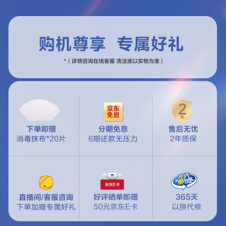 美的M7口碑评价行不行-美的M7口碑评价解析_http://www.meifudie.com_好物_第2张