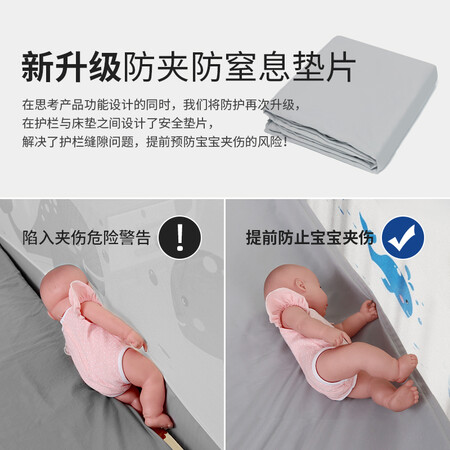讨论评测M-CASTLE德国床围栏婴儿童床上防摔床护栏宝宝床边防掉床挡板 莫兰迪灰1.8还可以不？用后评价出现了！