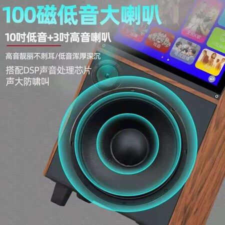 比较对比康佳（KONKA）家庭ktv音响套装点歌机一体机家用卡拉ok户外k歌唱歌全套设备感受如何？入手二星期感受分享！