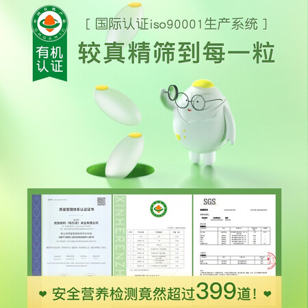 过来人爆料芽芽乐（buds  buds）7天不重样-123阶质量究竟咋样？交流三个月感受分享！