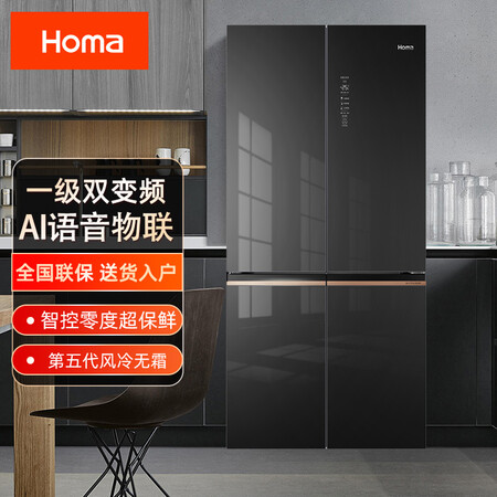 奥马冰箱BCD-552Pro 552升怎么样？值得入手吗？
