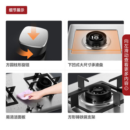亲身体验诉说方太jq15t和jqd2t哪款更好？有区别吗？使用五个月感受