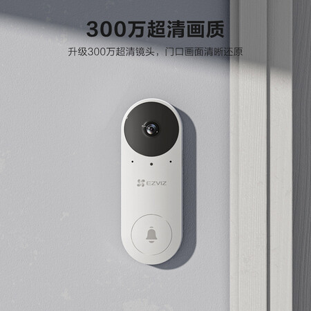 萤石CP3怎么样？质量好不好？