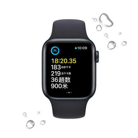 apple watch se和series8点哪款更值得选购_http://www.meifudie.com_好物_第3张