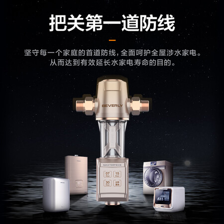 美的QZBW20S-16怎么样?质量靠谱吗?