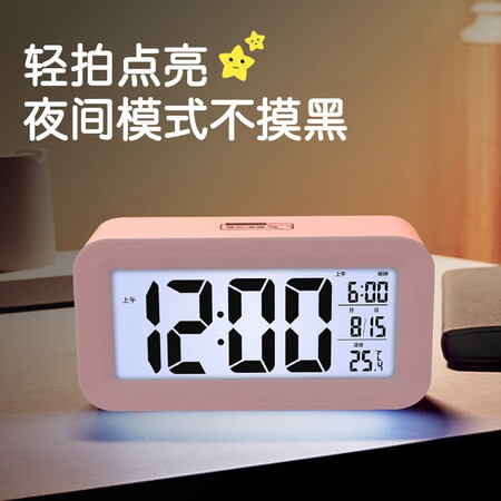对比感受一下凯然（KAIRAN）闹钟性价比高不？内幕分析爆料！