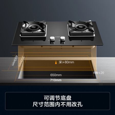 方太CXW-258-EM12TB怎么样？评价好吗？