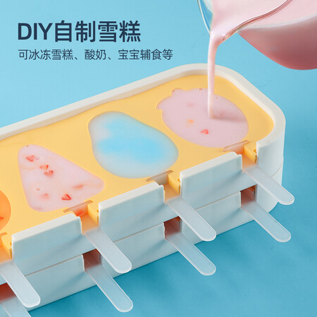 说说入手使用欧橡（OAK）雪糕模具 冰块模具硅胶冰格冰淇淋冰棒冰糕性价比高不？交流三个月真相分享！