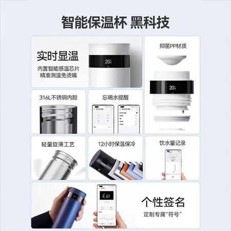 入手使用参考华为智选HDM-450-36真的值得入手吗？真人评价点评效果分享！