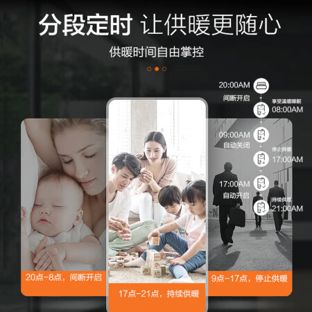 阿诗丹顿LL1PBD24-L2414S WIFI版质量靠谱不_http://www.meifudie.com_好物_第5张