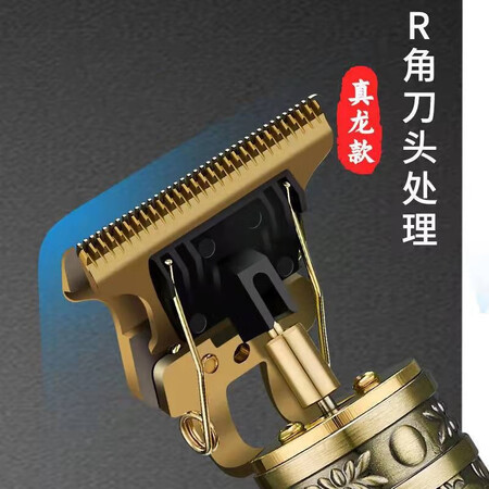 了解解密美杜 理发推子剃头理发器雕刻油头推光头神器雕刻痕油头电推剪各方面如何呢？良心点评实际情况！