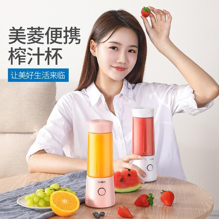 开箱分析美菱MM-DA0411质量会不会很好？质量真实揭露！