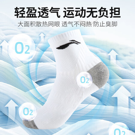 李宁177怎么样?值得入手吗?