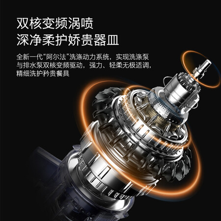 COLMO嵌入式洗碗机B5怎么样？质量好吗？