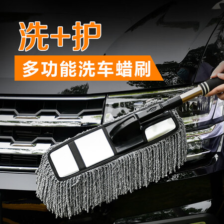 使用感受分享悦卡汽车掸子套装使用感受分享？真相揭秘！！