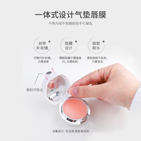 入手剖析雪玲妃草莓果冻睡眠唇膜13g参数怎么样？值得入手原因！