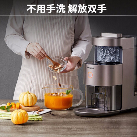 九阳（Joyoung）L12-Y3质量真的好不_http://www.meifudie.com_好物_第4张