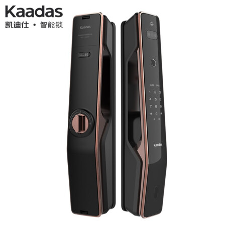 凯迪仕k11face和k20哪个好用-凯迪仕k11face和k20深度对比_http://www.meifudie.com_好物_第4张