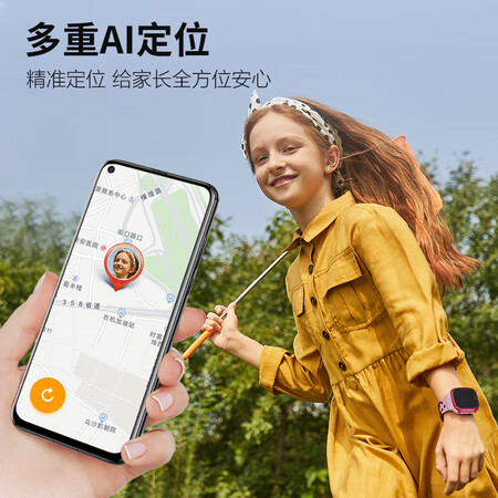 了解说说小天才儿童电话手表D3防水GPS定位智能手表 学生儿童移动联通究竟好不好？口碑真实揭秘！！